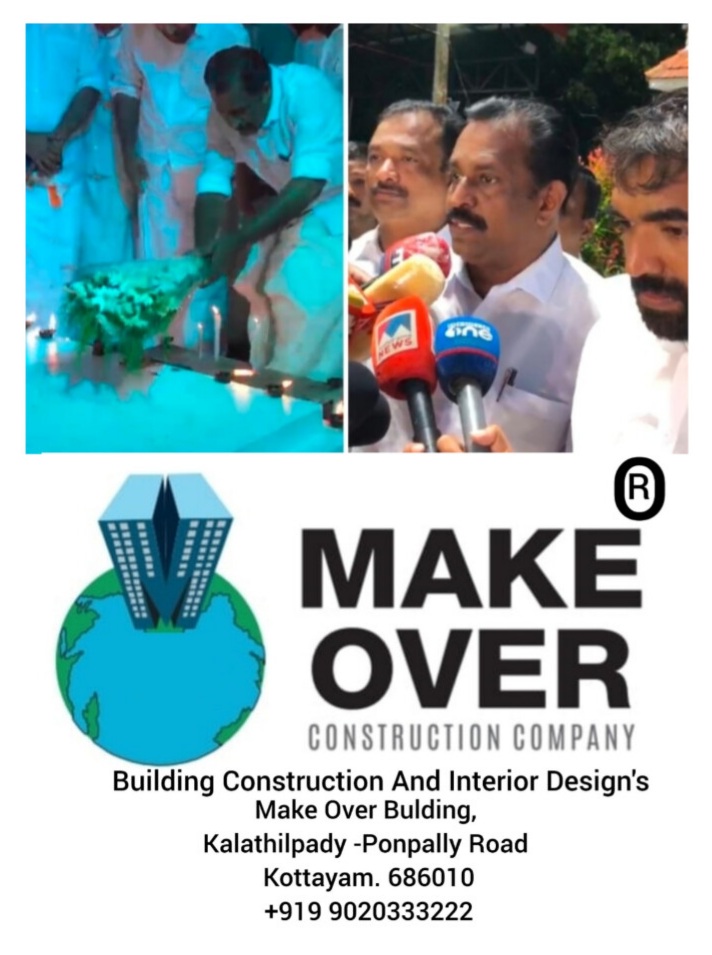 *വിഴിഞ്ഞം ഉമ്മൻചാണ്ടിയുടെ കഠിനാധ്വാനത്തിന്‍റെ ഫലമാണെന്ന് പുതുപ്പള്ളിയിലെത്തിയ കോവളം എംഎൽഎ എം വിന്‍സെന്‍റ്*