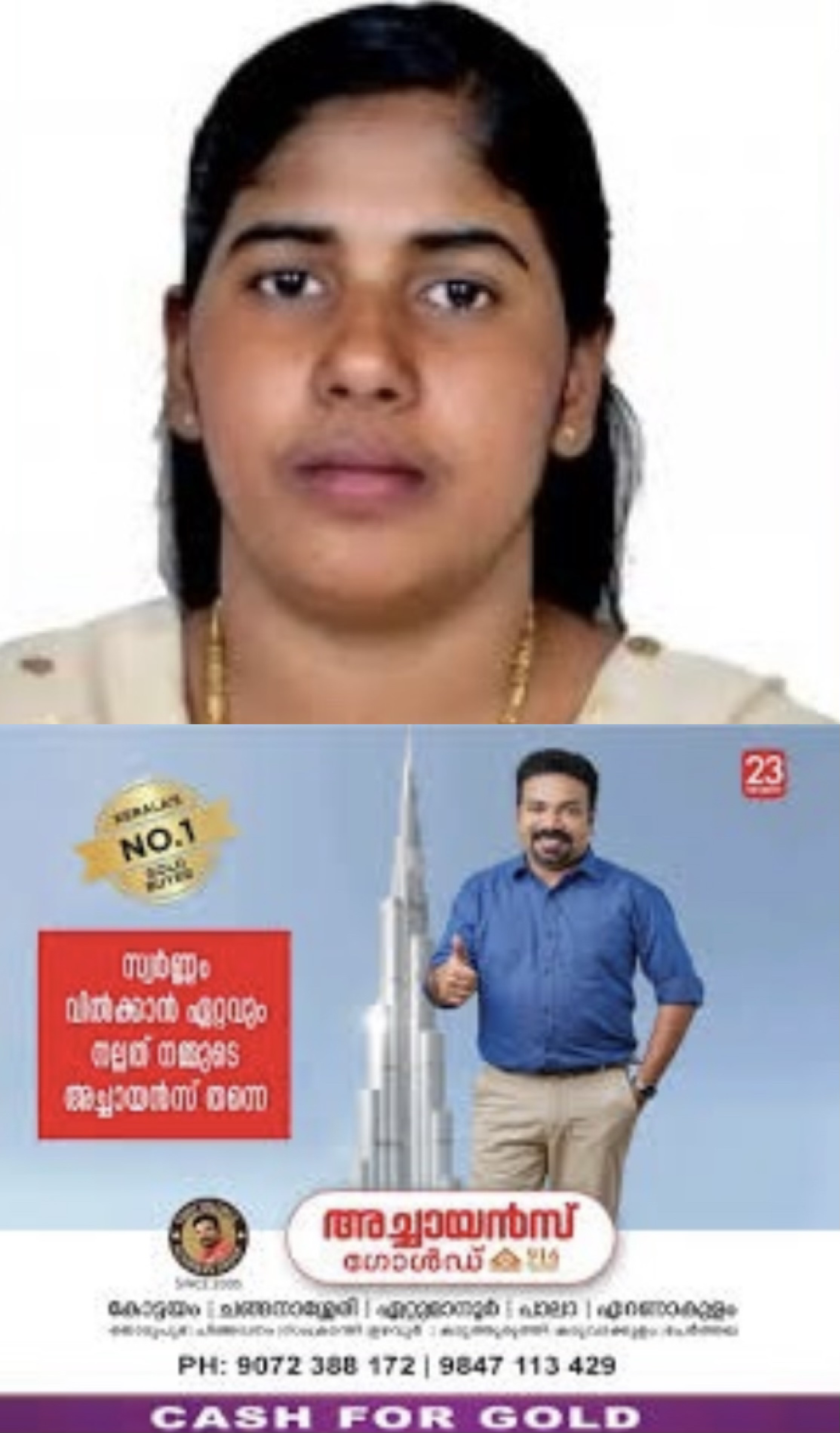 യെമനില്‍ വധശിക്ഷയ്ക്ക് വിധിക്കപ്പെട്ട മലയാളി നഴ്‌സ് നിമിഷപ്രിയയുടെ മോചനം സാധ്യമാകുമെന്ന് പ്രതീക്ഷയുണ്ടെന്ന് ഭര്‍ത്താവ് ടോമി തോമസ്