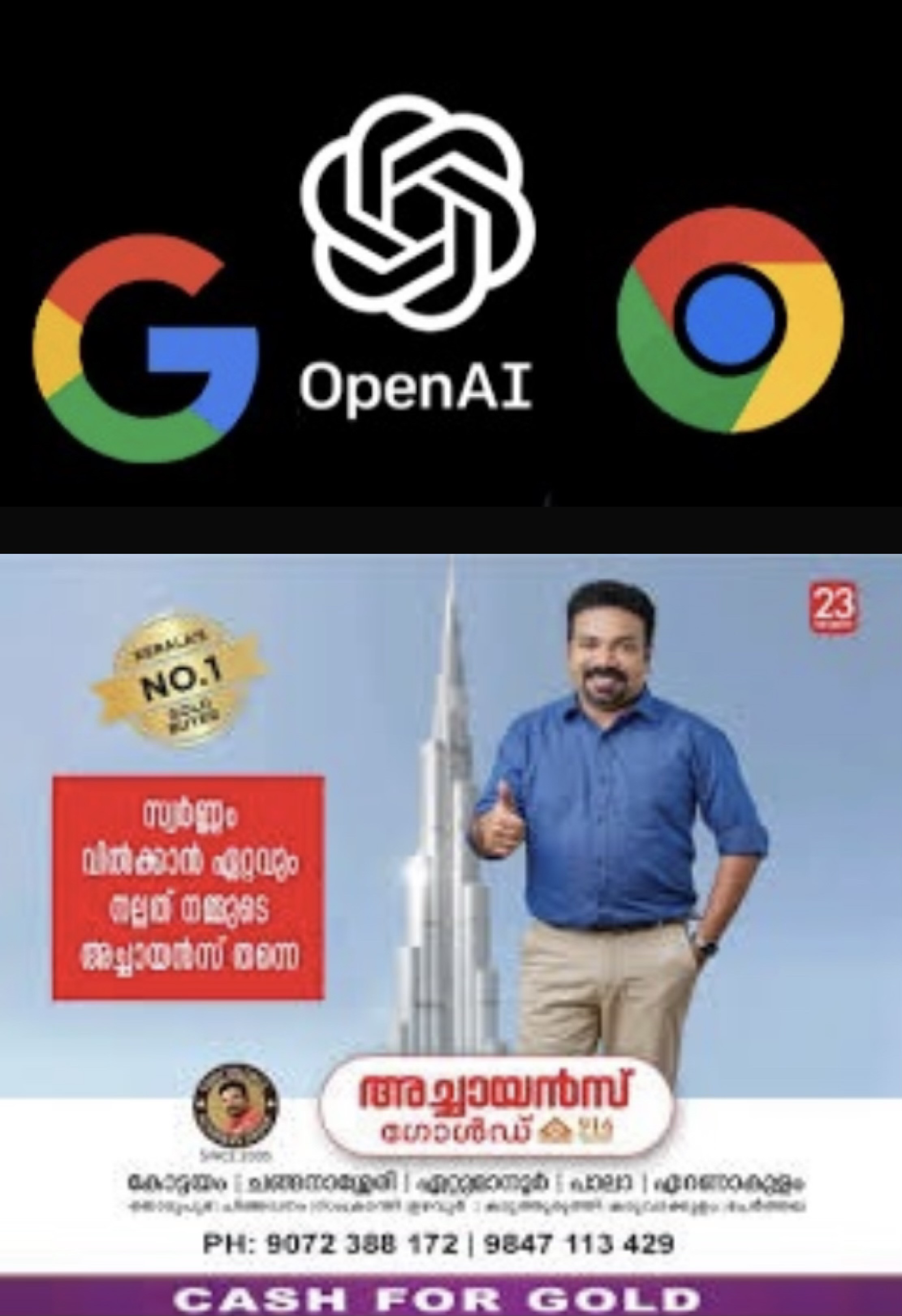 ഇന്‍റര്‍നെറ്റ് ബ്രൗസിംഗ് രംഗത്തും പിടിമുറുക്കാൻ ഓപ്പണ്‍എഐ; എഐ അധിഷ്‌ഠിത ബ്രൗസര്‍ ആഴ്‌ചകള്‍ക്കുള്ളില്‍ പുറത്തിറക്കും