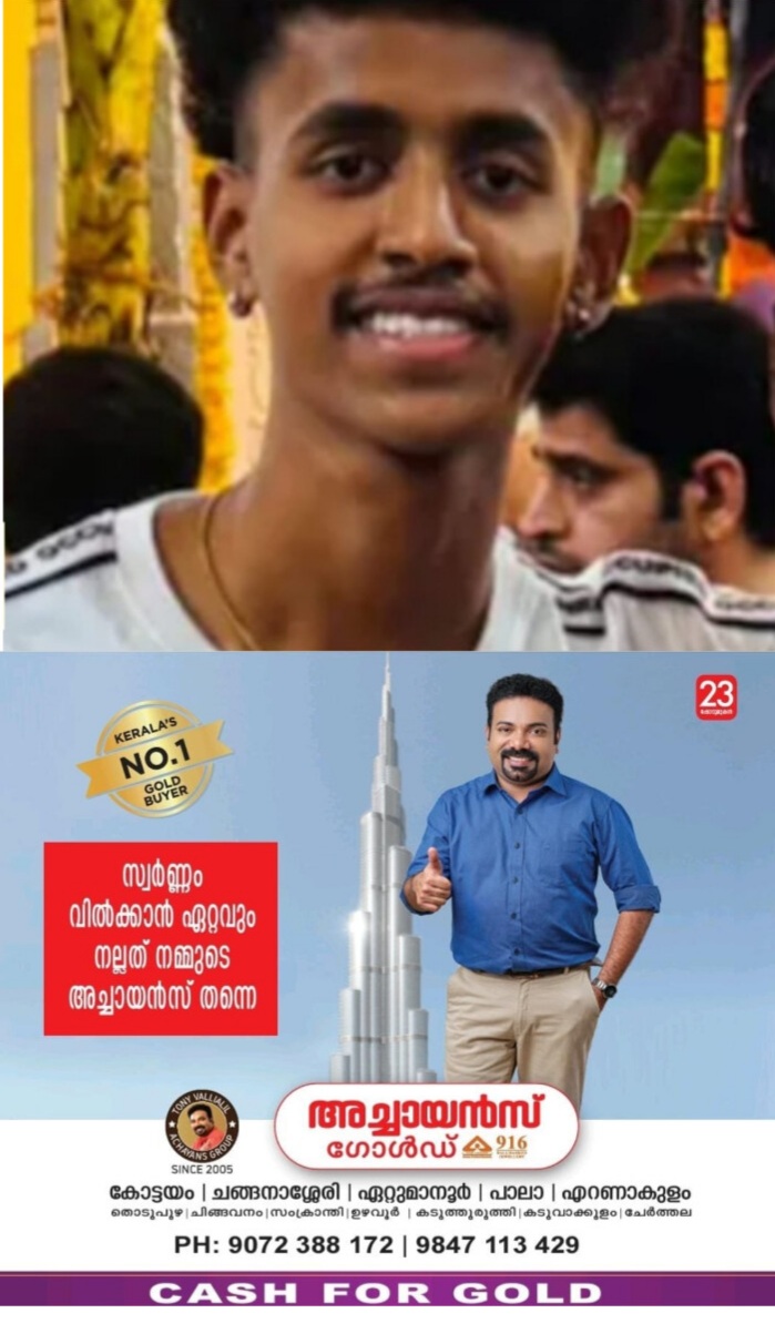 *സ്കൂട്ടറിനു പിന്നിൽ സ്വകാര്യ ബസിടിച്ചു; കൊച്ചിയിൽ കോളജ് വിദ്യാർഥിക്ക് ദാരുണാന്ത്യം*