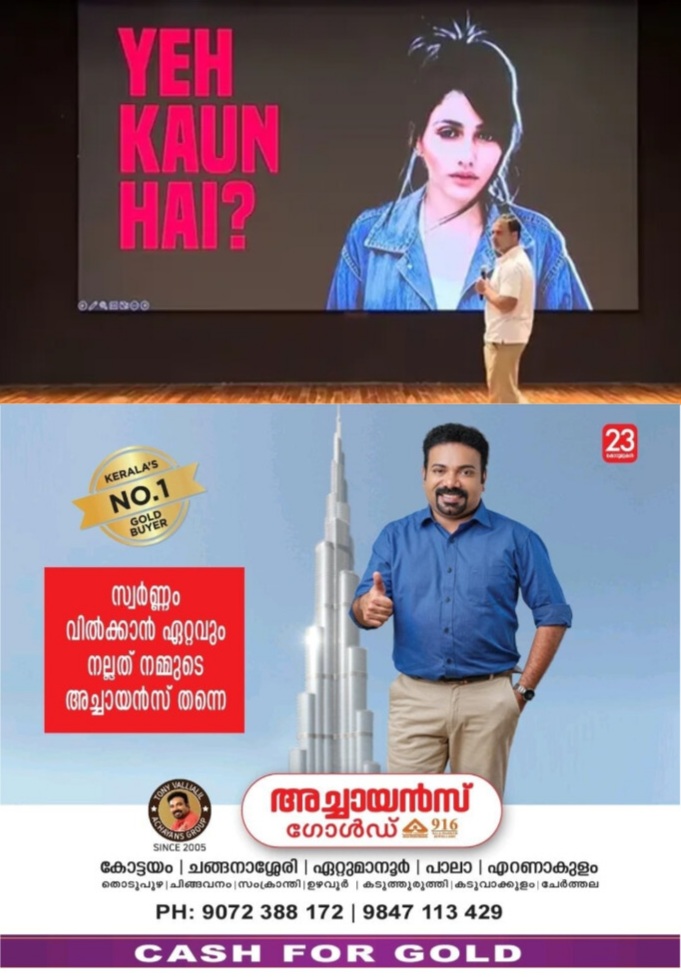 *2024 ലെ ഹരിയാന നിയമസഭാ തെരഞ്ഞെടുപ്പില്‍ വന്‍തോതില്‍ വോട്ടര്‍ തട്ടിപ്പ് നടന്നതായി കോണ്‍ഗ്രസ് നേതാവ് രാഹുല്‍ ഗാന്ധി.*
