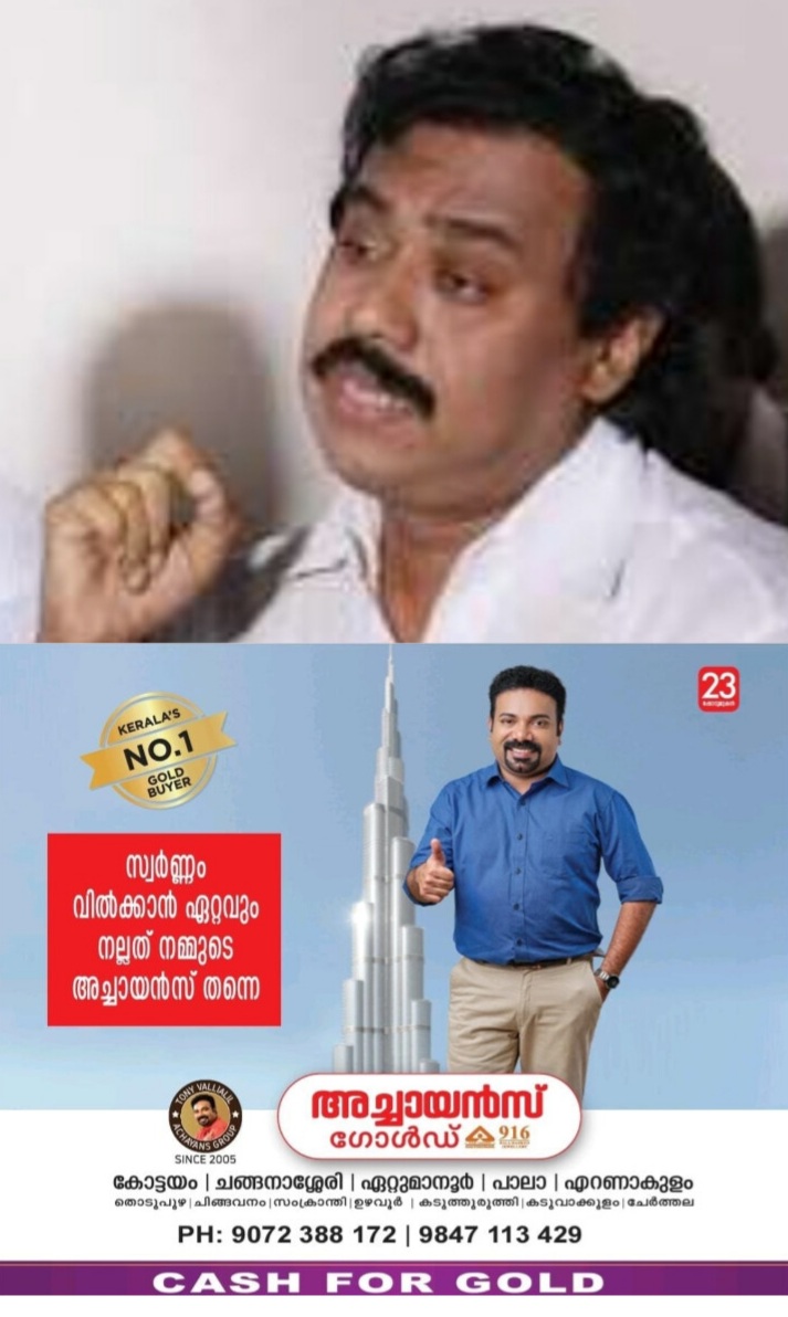 *താൻ അതിജീവിതയ്ക്കൊപ്പം: സംവിധായകൻ വിനയൻ*