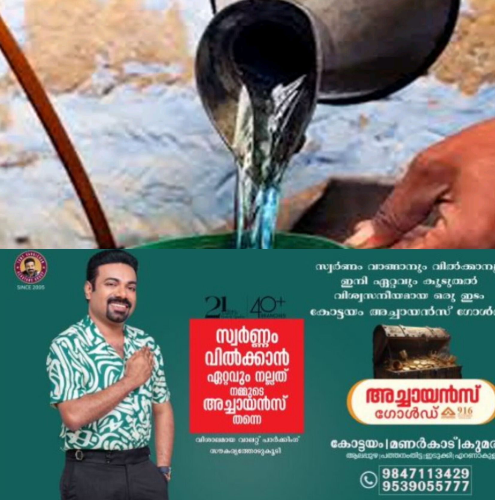 *എൽപിജി ക്ഷാമം: സംസ്ഥാനങ്ങൾക്ക് 40,000 കിലോലിറ്റർ അധിക മണ്ണെണ്ണ നൽകാൻ കേന്ദ്രം*