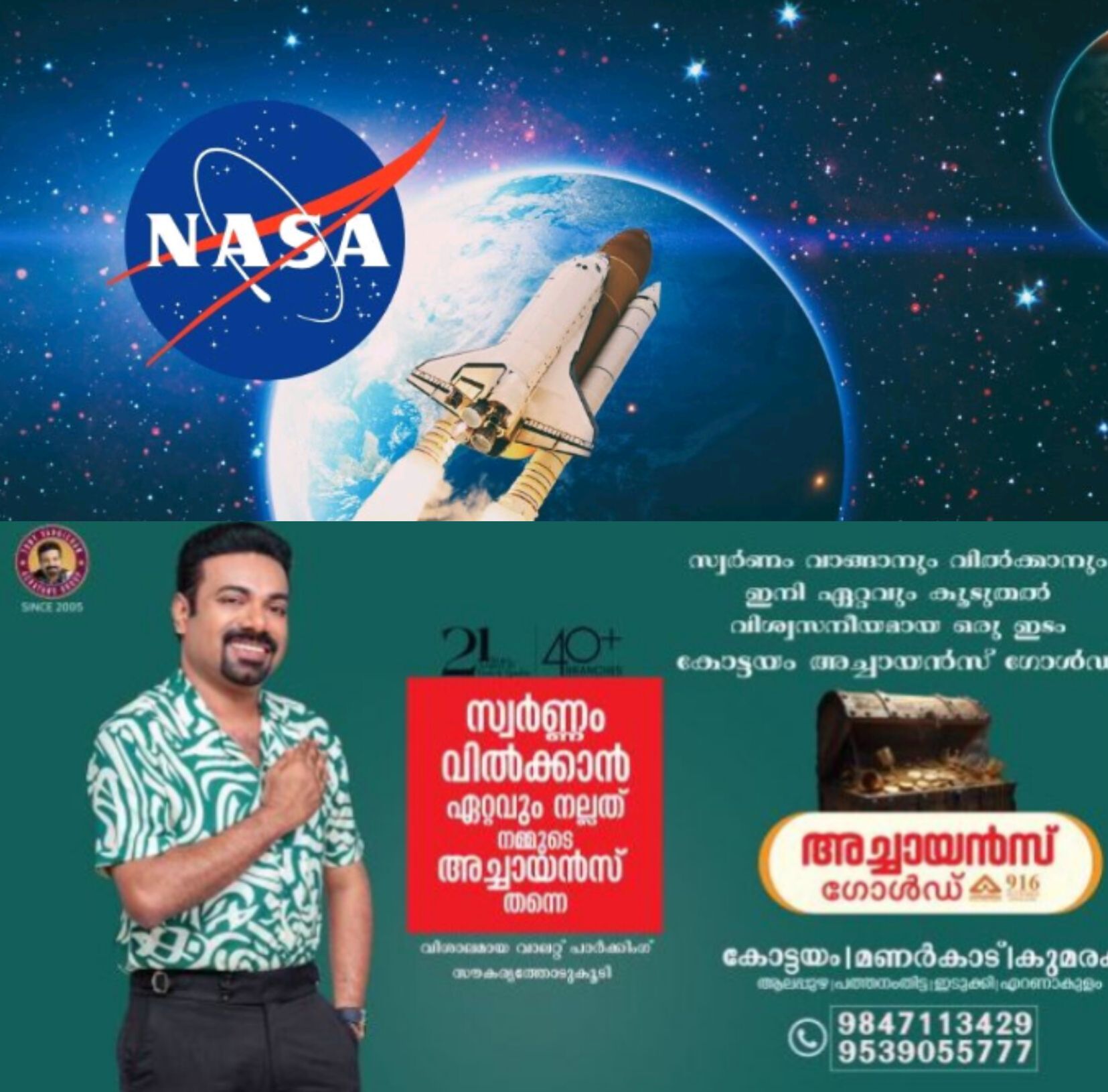 *2032ഓടെ ചന്ദ്രനിൽ സ്ഥിര ക്രൂ: ദീർഘകാല പദ്ധതിയുമായി നാസ*