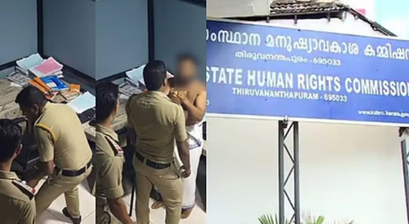 *കുന്നംകുളം പൊലീസിന് മാവോയിസ്റ്റ് ഭീഷണി* *കുന്നംകുളം പൊലീസിന് മാവോയിസ്റ്റ് ഭീഷണി*